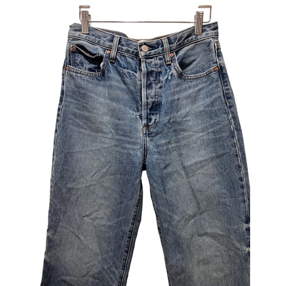 Denim Forum Blue Flare & Wide Leg Jeans - Picture 2 of 10